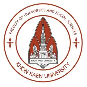 Arts Conference Partners 2026