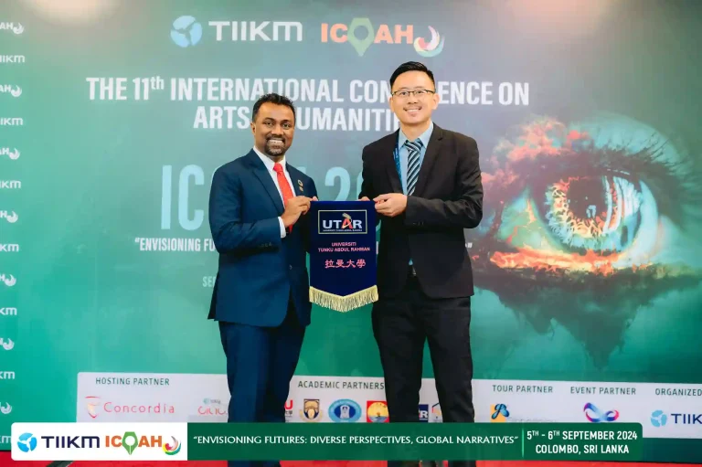 How TIIKM Became Part of My Academic Journey